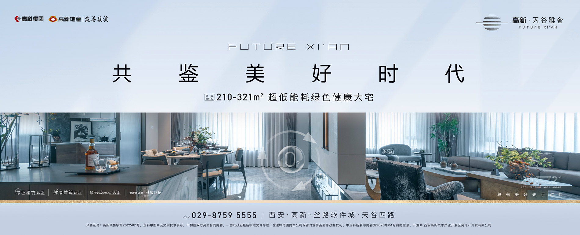 插入她的骚穴在线观看></div>
			
			<div class=